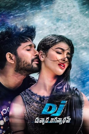 DJ Duvvada Jagannadham 2017 Hindi Dubbed Full Movie DTHRip - 700MB
