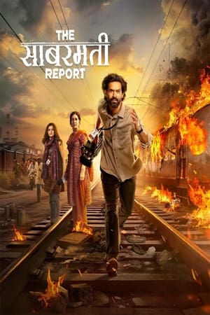 The Sabarmati Report 2024 Hindi Dubbed